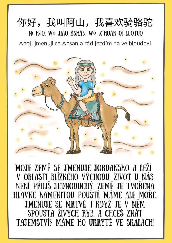 Sedm divů světa - Image 6